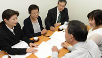 会議室
